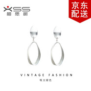 相思樹(shù)夸張耳釘耳環(huán)女款925銀針冷淡風(fēng)大小橢圓幾何長(zhǎng)款耳墜氣質(zhì)耳飾品 亞銀色 耳夾（無(wú)耳洞）