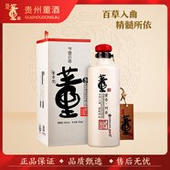 董酒何香 董香型 貴州 白酒 純糧釀造 送禮佳選 商務(wù)宴請 54度 750mL 1瓶