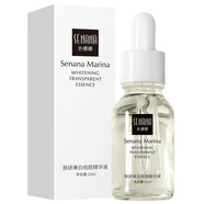 色娜娜肌研美白祛斑精華液 煙酰胺精華液15ml