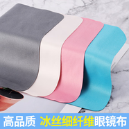 凡拉輕奢GM貓眼近視墨鏡女款太陽(yáng)眼鏡防紫外線(xiàn)偏光高清王嘉爾同款 贈品大禮包【眼鏡布+噴洗液】 板材鏡框 拒絕塑料感