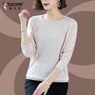 啄木鳥(niǎo)（TUCANO）羊·毛針織打底衫女裝2026春秋新款寬松薄款長(cháng)袖上衣低領(lǐng)毛衣女 杏色 2XL 130斤-145斤