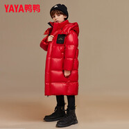 鴨鴨（YAYA）童裝兒童羽絨服男女中長(cháng)款中大童加厚極寒防風(fēng)保暖冬裝外套WJ 紅色 160