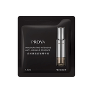 珀萊雅（PROYA）啟時(shí)集致抗皺精華液1.5ml
