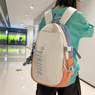 雙星書包男初高中大學生背包女雙肩包大容量防潑水可放15.6英寸電腦 桔配淺藍【帶格子掛件】