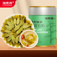 福東海 鐵皮石斛鮮條切片50克 膠質(zhì)濃厚浙江樂清楓斗片滋補(bǔ)品送長輩