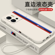 藝派 適用vivo iqoo9手機(jī)殼iqoo9pro保護(hù)套全包防摔愛酷9液態(tài)硅膠殼男女款超薄賽道軟殼 vivo iQOO9Pro【古董白】配水凝膜+掛繩