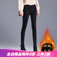 RAMPAGE高品質(zhì)牛仔褲女2024秋季新款彈力高腰修身顯瘦時(shí)尚百搭小腳褲子女 黑色加絨九分【專(zhuān)柜品質(zhì)】 32