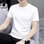 花花公子（PLAYBOY）男士短袖t恤夏季純棉圓領(lǐng)體恤衫新款潮牌休閑白色上衣男T ZY201白色 XL