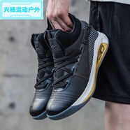 賀楊喻籃球鞋高幫男減震戰靴NBA禁穿2026春新款curry6球鞋男 黑白金6 44