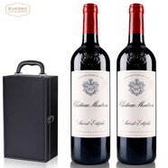 玫瑰酒莊 玫瑰山莊園干紅葡萄酒 正牌2013 750ml*2瓶