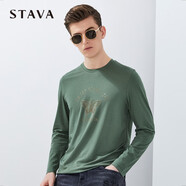 斯得雅（STAVA）T恤男燙鉆舒彈純色圓領(lǐng)修身長袖春秋款男士上衣21166581S 淺綠 2XL (180)