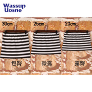 尚簡(jiǎn)紛  純色超短裙半身裙低腰顯瘦包臀裙潮流韓版韓版純色波點(diǎn)包臀小短 黑白粗條紋 30cm【建議90-130斤】