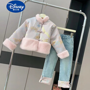G.duck女童中國風(fēng)夾棉唐裝外套+加絨牛仔褲套裝2024秋冬裝國風(fēng)拜年服潮 粉色中國風(fēng)外套+牛仔褲 100