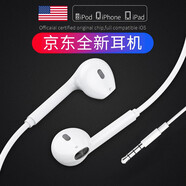 帆睿Type-c耳機線適用華為P50pro榮耀10v30小米9有線8一加7扁頭口黑鯊tpc手機耳塞 白3.5mm圓頭耳麥v10playnova2s9i