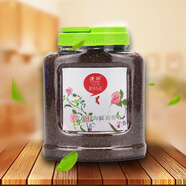 捷麗海藻王超細(xì)牛奶骨膠原海藻顆粒面膜淡黑巨海藻天然708g補(bǔ)水 玫瑰籽
