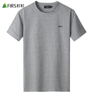 杉杉（FIRS）莫代爾親膚圓領(lǐng)短袖T恤男2025夏季新款休閑透氣短t恤通勤衫215 花灰 4XL (195)