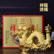 杏商山西 汾酒產(chǎn)地 大壇裝清香型白酒 固態(tài)純糧食酒 53度 1.5L 1壇 祥龍送福絨沙禮盒