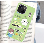 準(zhǔn)岸適用于樂(lè)視LetvY1Pro+手機(jī)殼LetvL6B保護(hù)套LetvL6B網(wǎng)紅防摔個(gè)性殼 加油搬磚人 其他