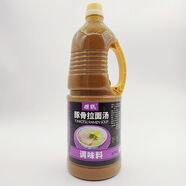 日本料理拉面店小宮拉面 日式堿面日式生拉面日式拉面味千110g 1.8L豚骨拉面汁