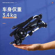 夢多福溜娃遛娃神器一鍵收車神車嬰兒折疊輕便兒童推車0-3-6歲大童便攜4 【高級黑】簡易旅游旅行可上飛機 六小孩寶寶外出手推小推車十代步