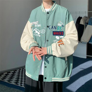 執(zhí)琴之手學生棒球服外套男士春秋季潮牌流褂子韓版新款休閑上衣服港風夾克 綠色 3XL