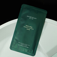 蔓之研肌源水光精華面膜1片裝贈品