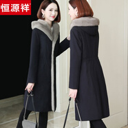 恒源祥加厚皮草派克服女2025新款冬季水貂毛內(nèi)膽中長款外套 藏青色 L (適合100-115斤)
