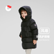 保姆鵝  兒童羽絨服寶寶中長(cháng)款護臉加厚鴨絨外套防風(fēng)保暖童裝冬裝 炭黑 140