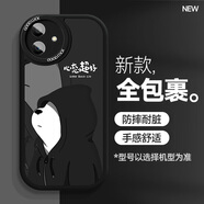 漫小宅 榮耀Play6C手機殼卡通Play6t/6tpro黑硅膠軟殼男新款潮honor保護套 榮耀play6tPro 黑衛衣熊