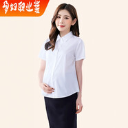 孕婦職業(yè)襯衫夏季白色短袖藍(lán)色工裝上衣正裝OL上班面試襯衣工作服 白色 XL