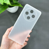 魯深OPPO A3手機殼散熱A3i plus磨砂軟殼OPPO A3Pro手機殼PJY110硅膠男女款防摔OPPO A2Pro手機殼 OPPO A3Pro 透明白 清水套磨砂軟殼【贈屏幕膜】