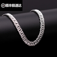 山兔銀項鏈 男女馬鞭鏈 雙扣平鏈簡(jiǎn)約銀飾手工足銀送男友禮 21克 粗6mm 長(cháng)40cm(兒童鏈)