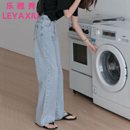 樂雅秀高腰牛仔褲女寬松直筒2025夏季新款韓版潮ins顯瘦垂感闊腿拖地褲 淺藍(lán)色 M 建議95-110斤