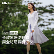蕉下（beneunder）防曬服長(zhǎng)款女冰絲涼感海邊沙灘透氣全身防曬AL90224淺月紫M
