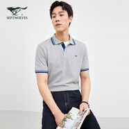 七匹狼（SEPTWOLVES）【不易變形】短袖T恤男裝新款純棉Polo體恤衫男 005(淺灰) XL 175/92A
