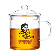 明尚德復古玻璃杯透明耐熱水杯帶蓋茶杯懷舊杯子泡茶杯ZB374夢想 ZB374夢想