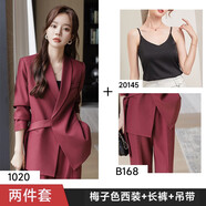 簡蜓西裝套裝女休閑時尚職業(yè)裝西服兩件套裝春秋氣質(zhì)高級感女神闊腿褲 酒紅西裝+西褲+吊帶（腰帶款） M 【95斤-110斤】
