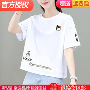 WVHK23純棉短款高腰短袖t恤女寬松潮韓版矮個子上衣印花體恤衫夏天穿 白色-龍貓 2XL 121-130斤