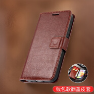 居小智適用oppoA56S手機殼翻蓋式皮套PFTM20錢包款插卡外殼全包防摔軟內殼帶磁扣保護套男女款 oppo A56S/A57通用【棕色】 錢包式皮套