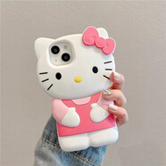 萌續(xù)適用iphone15promax可愛(ài)立體卡通kt貓咪新款蘋果14手機(jī)殼13p少女心馬東錫11全包12p防摔硅膠保護(hù)套 立體卡通粉色HelloKitty貓 iPhone x/xs