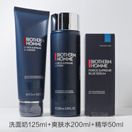 碧歐泉男士御尊正品藍鉆三件套裝歐碧泉洗面奶水乳套盒護膚品母親情人節(jié)520送男女朋友禮物實用老婆媽媽長 洗面奶+爽膚水+精華 不送包