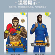 藍猩先生鋼化膜VIVOX60/S15高清IQOO7/8手機膜防指紋NEO5Ss vivo X70