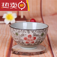 山田燒和風(fēng)日式釉下彩陶瓷碗餐具套裝米飯碗家用小湯 螺紋飯碗大紅花