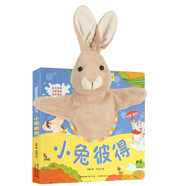 【新華書店】樂(lè)樂(lè)趣手偶書 小兔巴尼小熊泰迪聰明寶貝互動(dòng)手偶書寶寶繪本故事書樂(lè)樂(lè)趣3歲兒童益智早教書嬰兒寶寶書幼兒?jiǎn)⒚稍缃虝L本 【小兔彼得手偶書】培養(yǎng)寶寶反應(yīng)力