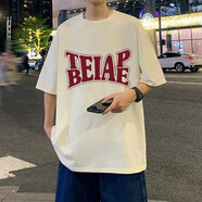 帝創(chuàng)者（DICHUANGZHE）短袖t恤男2024夏季新款重磅美式寬松打底衫青年復(fù)古潮流男裝純棉 杏色 M