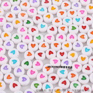 Jack Viney亞克力英文字母珠子 diy配件手工串珠友誼手鏈項鏈飾品材料包禮物 白&彩 桃心扁珠 約100個(gè)/包 字母