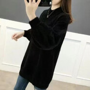 傳祺威登加大碼絨加厚毛衣女寬松秋冬300斤胖mm中長(cháng)款套頭針織打底衫 黑色 7XL 220-250斤