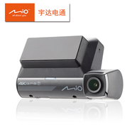 宇達(dá)電通Mio 4K旗艦800W秒存超高清大感光HRD夜視停車監(jiān)控電容行車記錄儀 單鏡頭