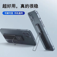 CMZWT新款簡(jiǎn)約手機(jī)背貼綁帶防滑防摔指環(huán)帶桌面小支架電視劇通用神器 土豪金