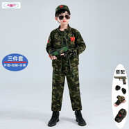 赤尹童裝男童套裝秋季軍訓(xùn)兒童迷彩服裝帥氣衣服5寬松7-9歲男孩春秋裝 迷彩三件套+手Q墨鏡手套帽子） 130 （建議身高1.2米左右）